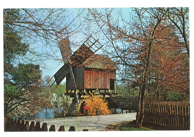 1891-5 0 Bucuresti. Muzeul satului